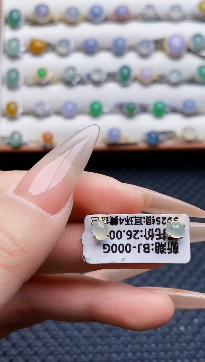 银S925镶嵌戒指翡翠3462