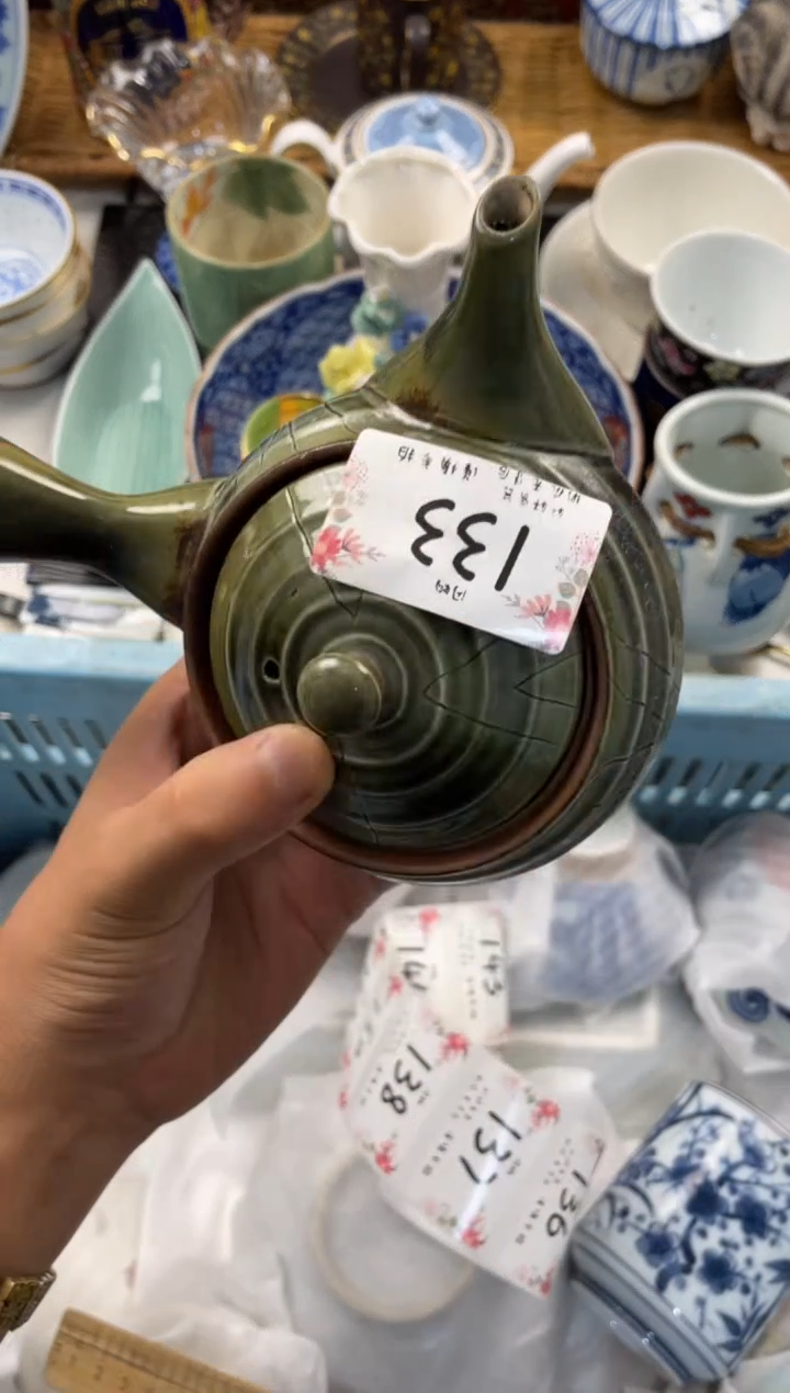 我**风店铺名称 轩轩瓷器 闪购类型 定向 我若春风