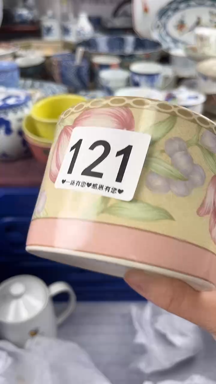 木**支121...........