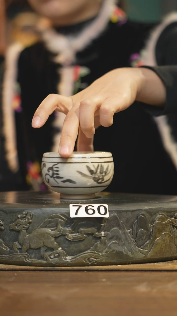 【闪购商品】其他陶瓷茶器主人杯760