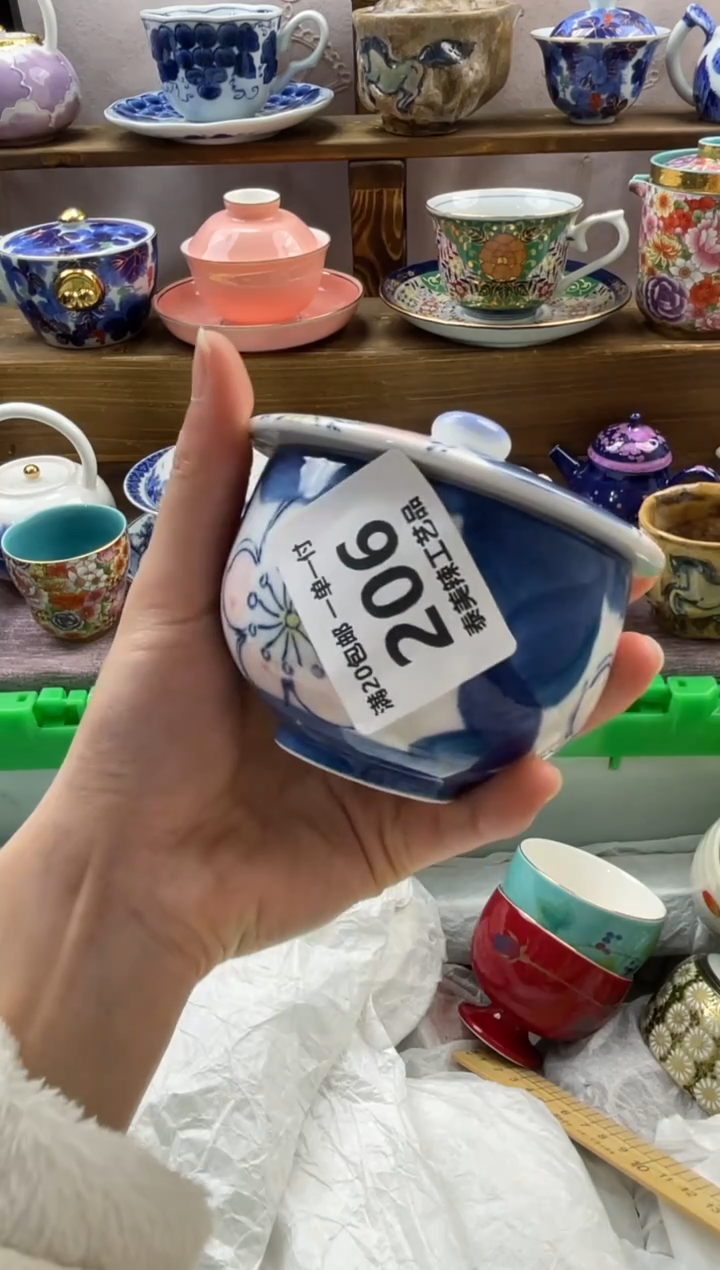 瓷片浮****5满20包邮一单一付