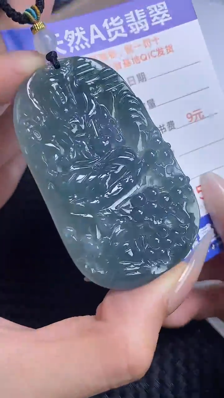 【闪购商品】翡翠颈饰未镶嵌A货翡翠4618