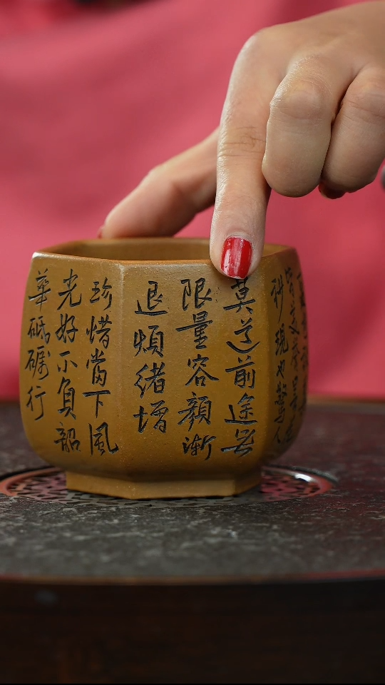 【闪购商品】紫砂茶杯宜兴紫砂主人杯