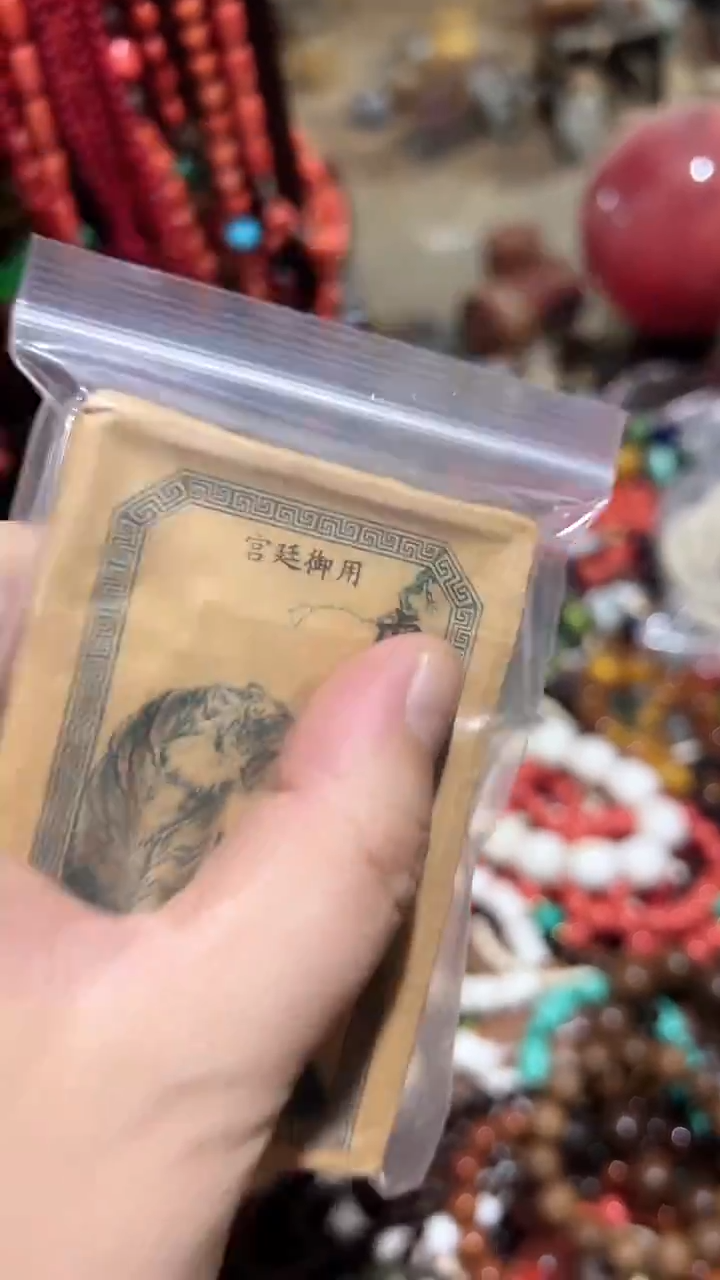 【闪购商品】紫砂紫砂紫砂紫砂