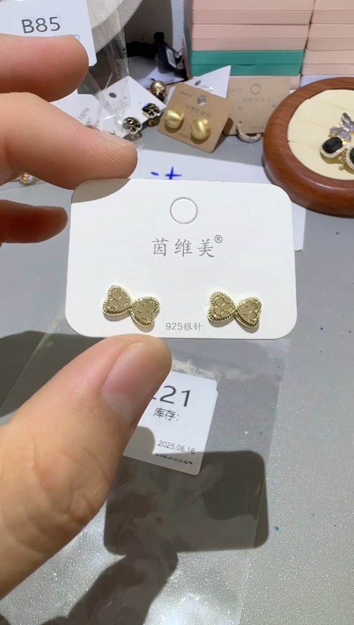 铜合金无925银B221