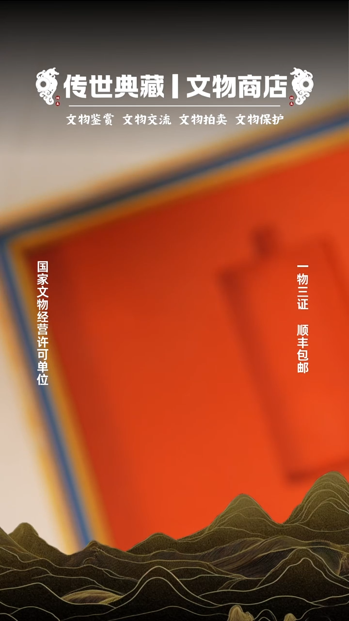 铜無*1111111111111