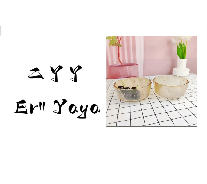 2只装琥珀色钻石玻璃大碗家用沙拉碗泡面碗耐热水晶玻璃汤锅碗