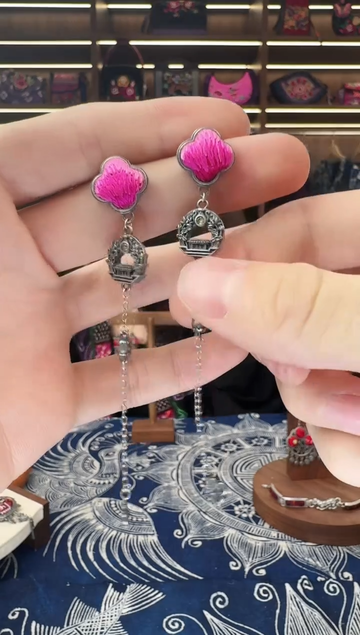 织绣544黔东南苗族刺绣