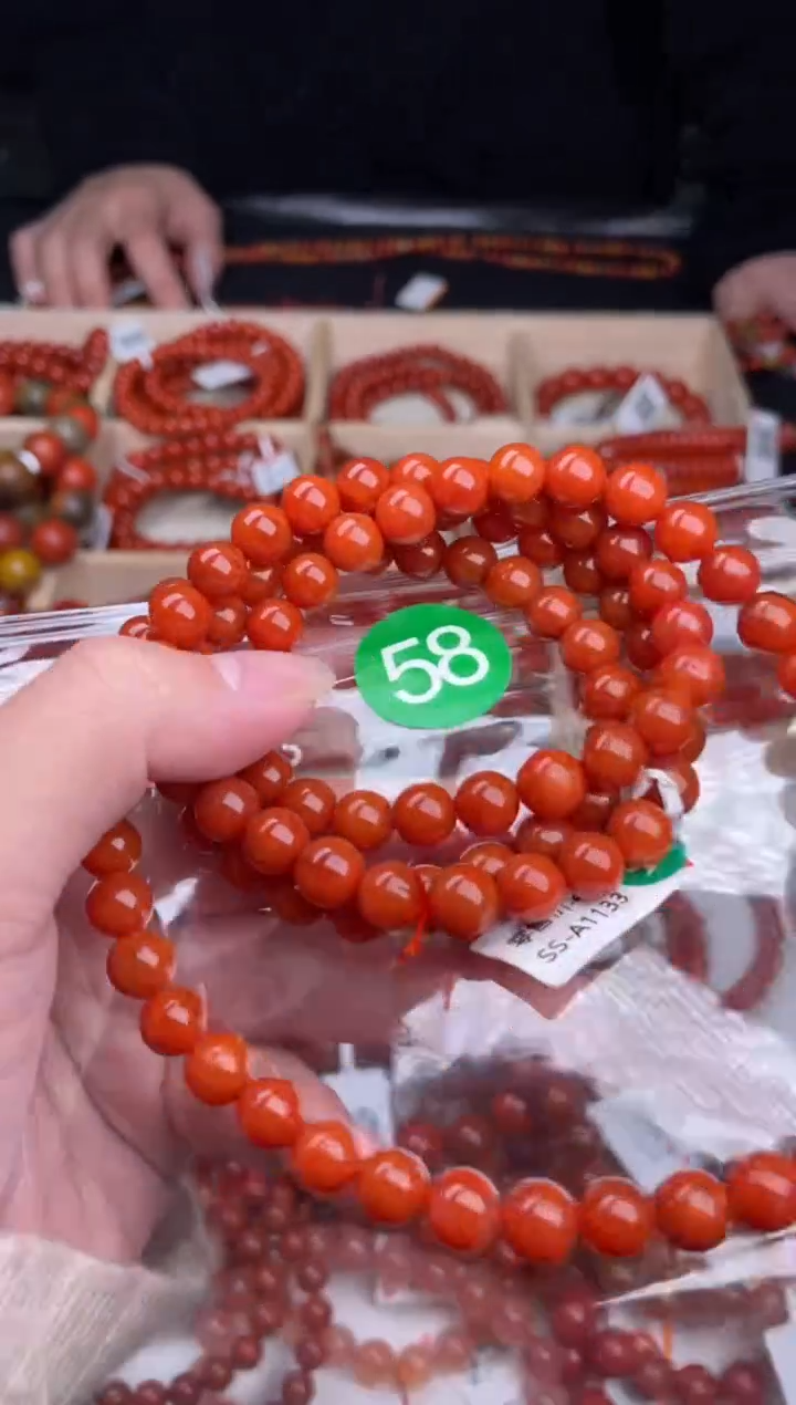 【闪购商品】南红玛瑙珠宝奇石未镶嵌58-7+