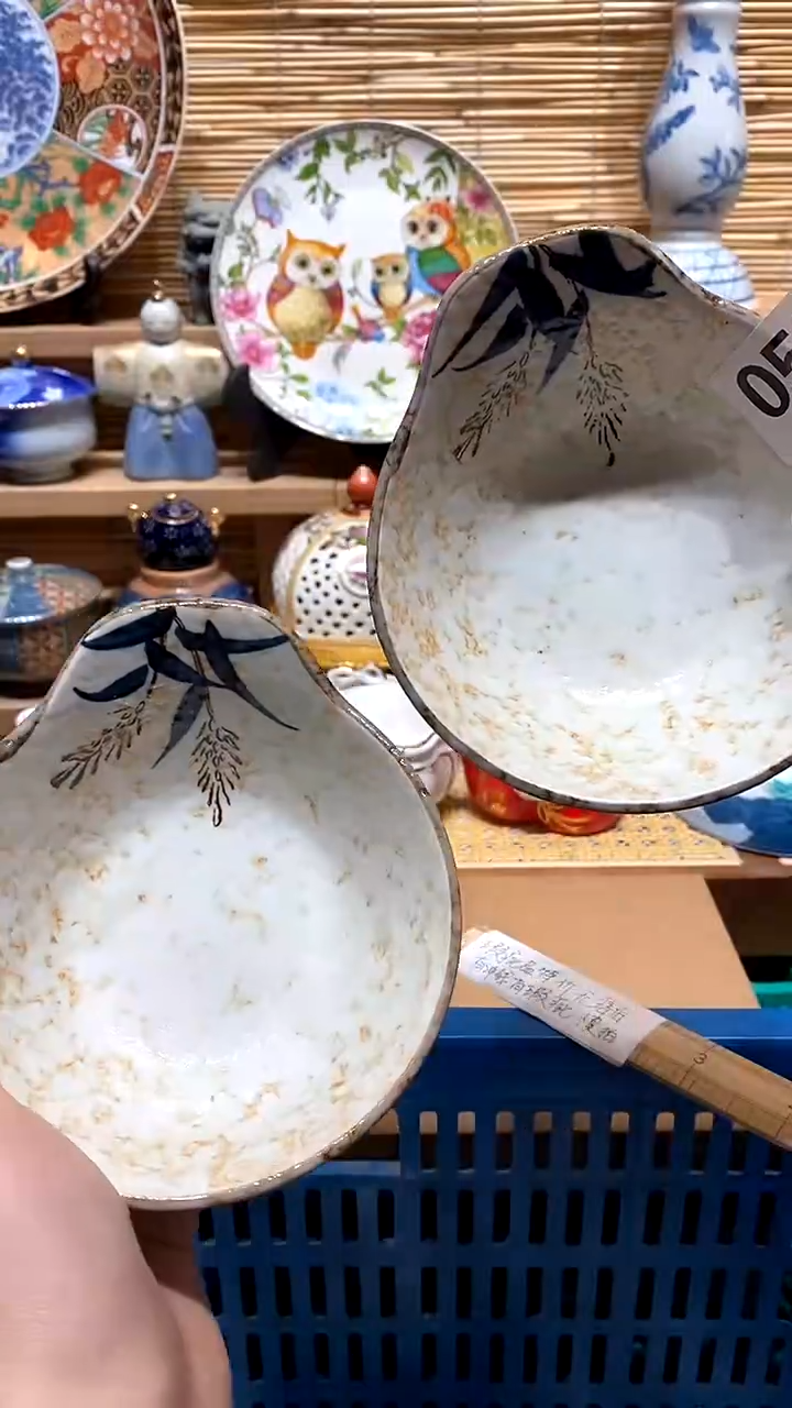 【闪购商品】瓷片满28米包邮，偏远地区满70米包邮