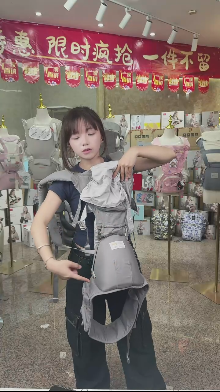 婴儿背带腰凳003