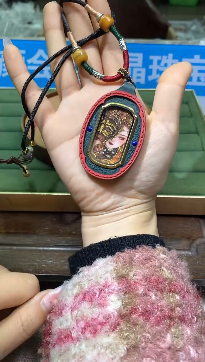【闪购商品】吊坠多样性发一件677