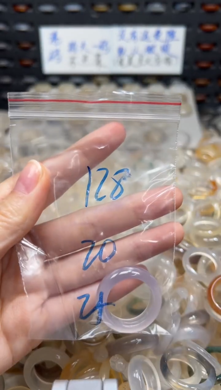 未镶嵌戒指玛瑙/玉髓128