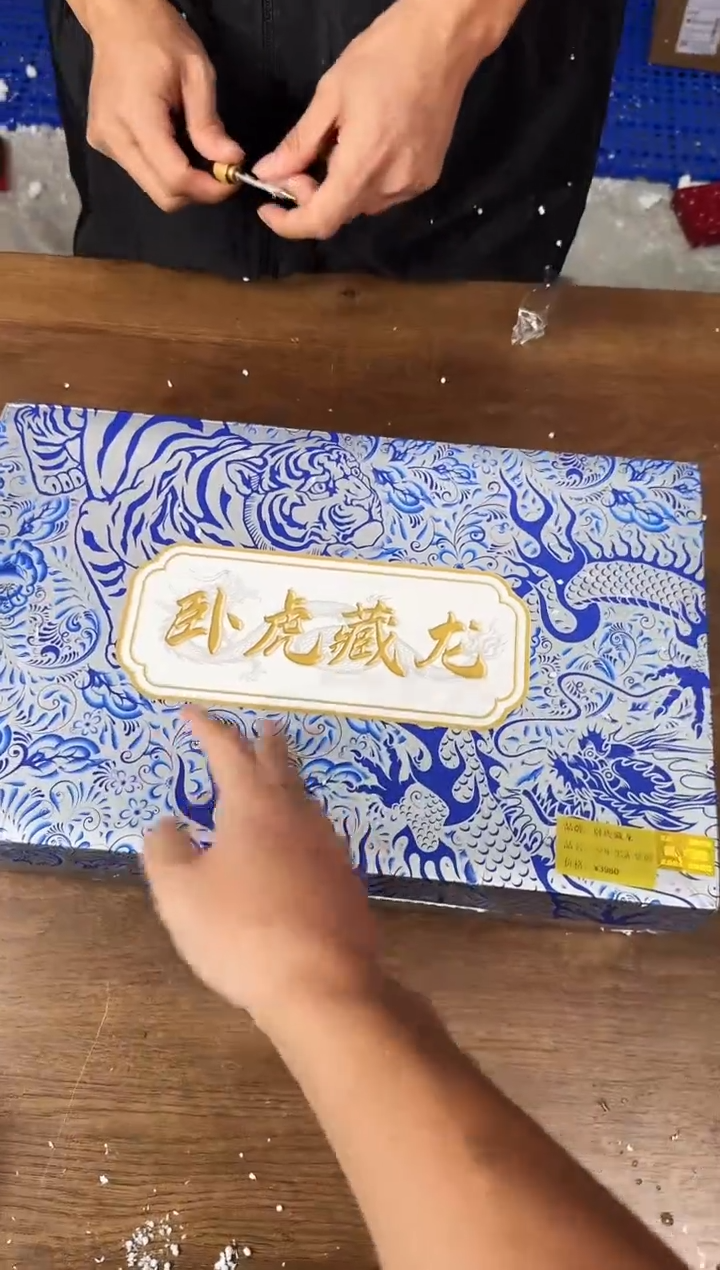 器度茶器甄选清货商品链接@@T125