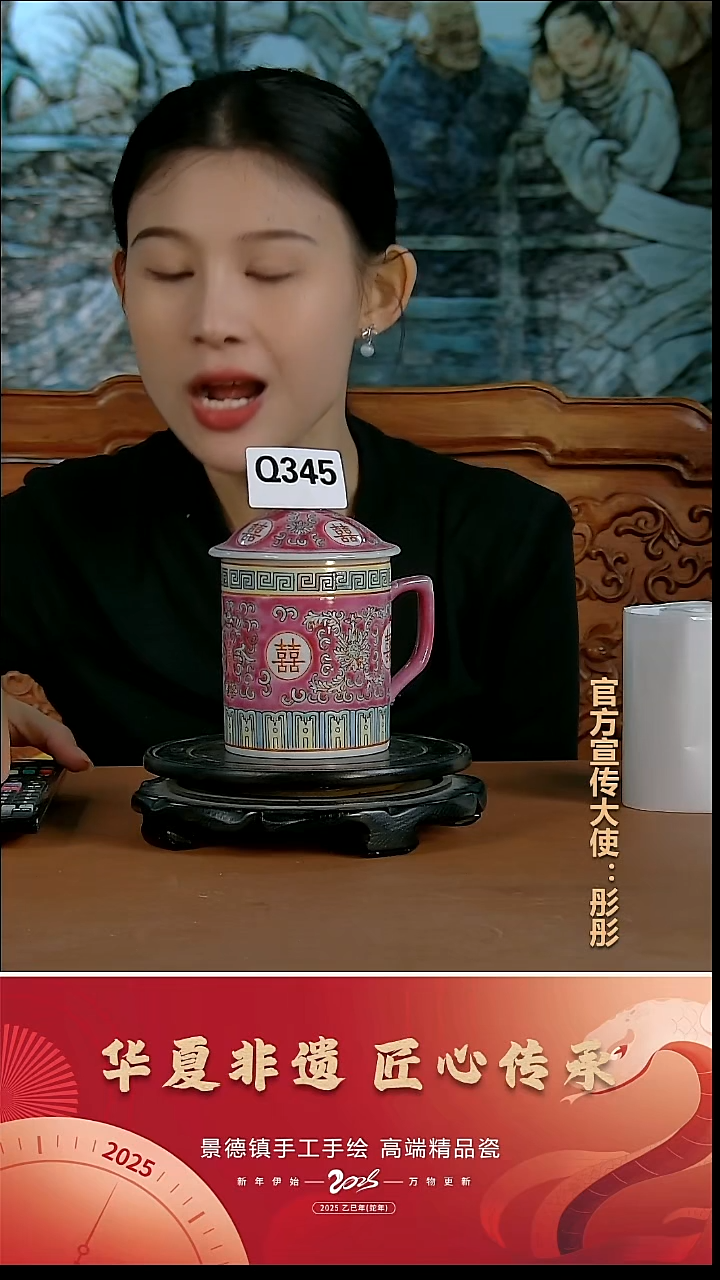 摆件瓷景德镇陶瓷摆件Q345