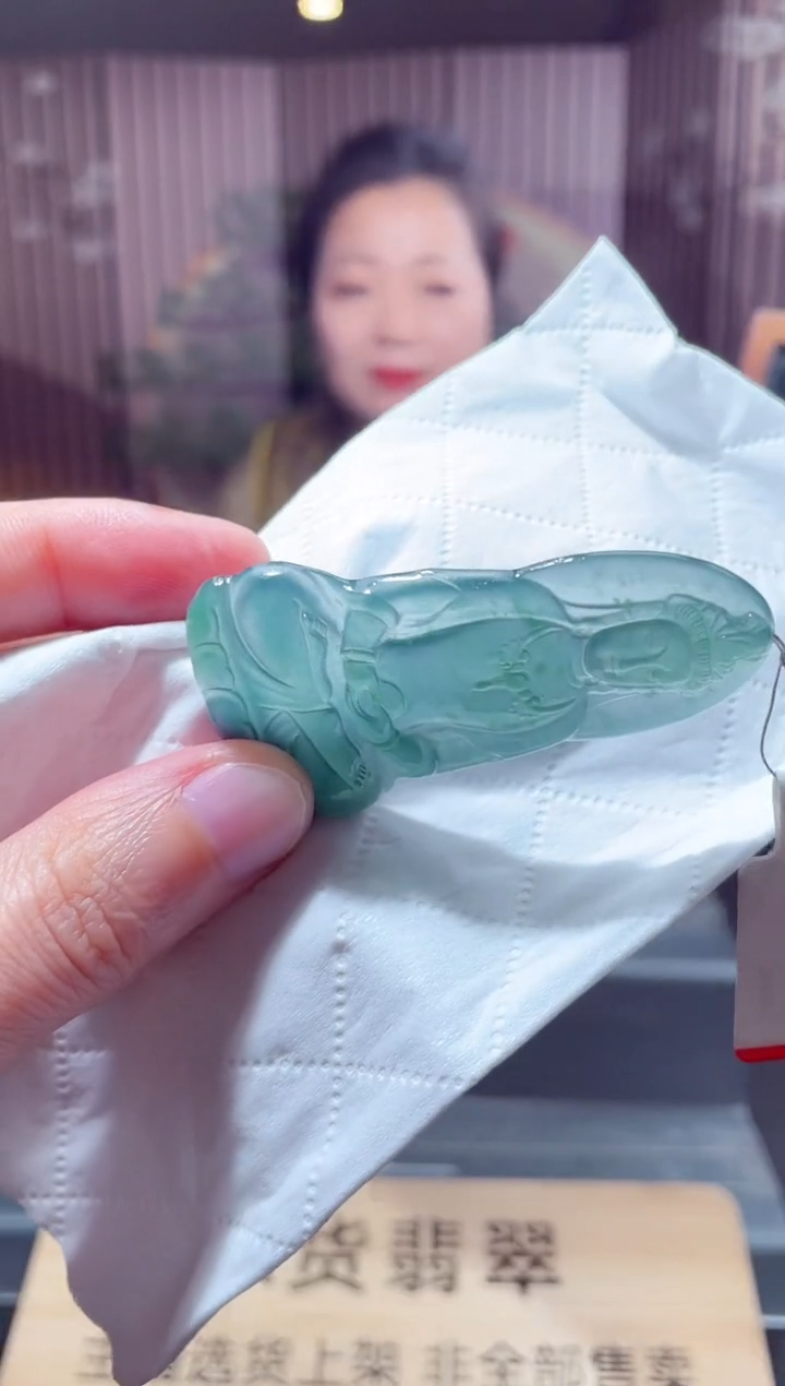 未镶嵌定制翡翠L-QJSX1227184（多样性发其一）