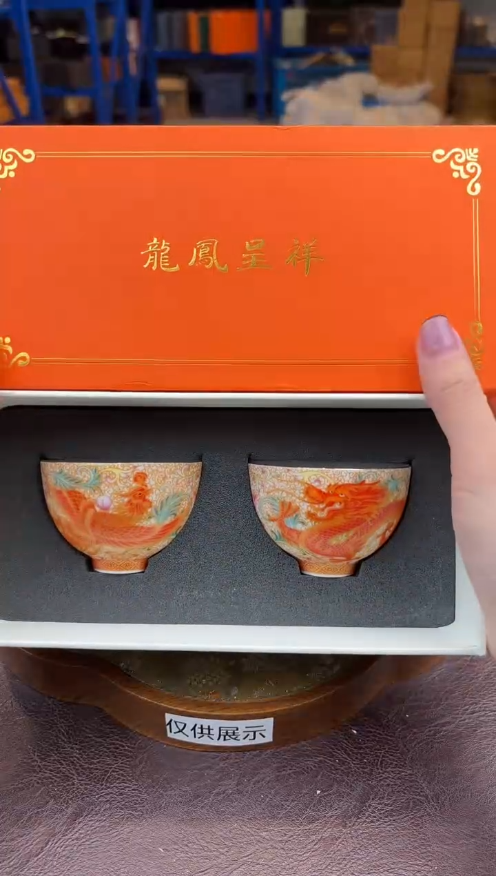 【闪购商品】嘉禾映象直播清仓福利1111111
