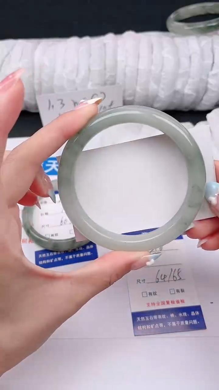 石英质玉手镯未镶嵌216-64/65
