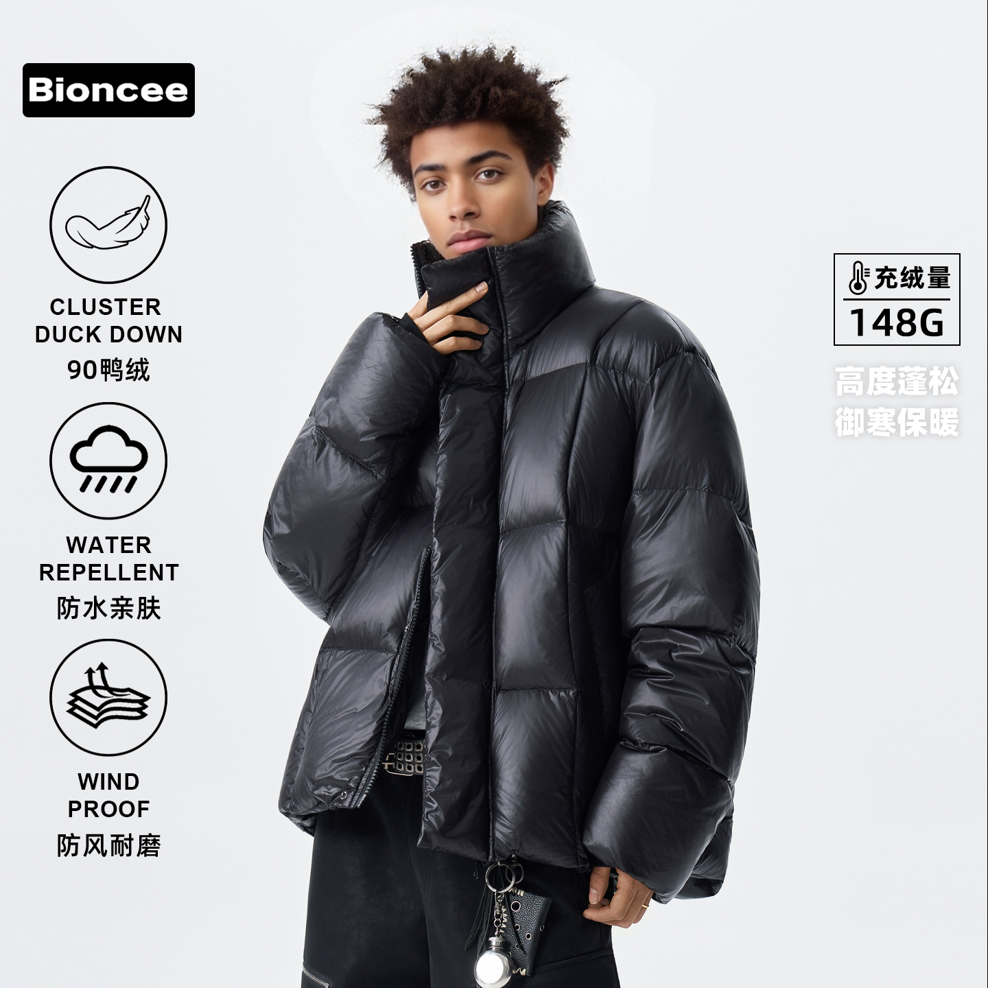 情侣款简约纯色宽松时尚简约防寒保暖面包服羽绒外套5708