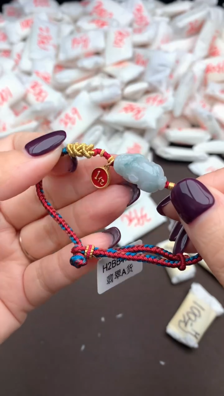 【闪购商品】翡翠手绳未镶嵌一 