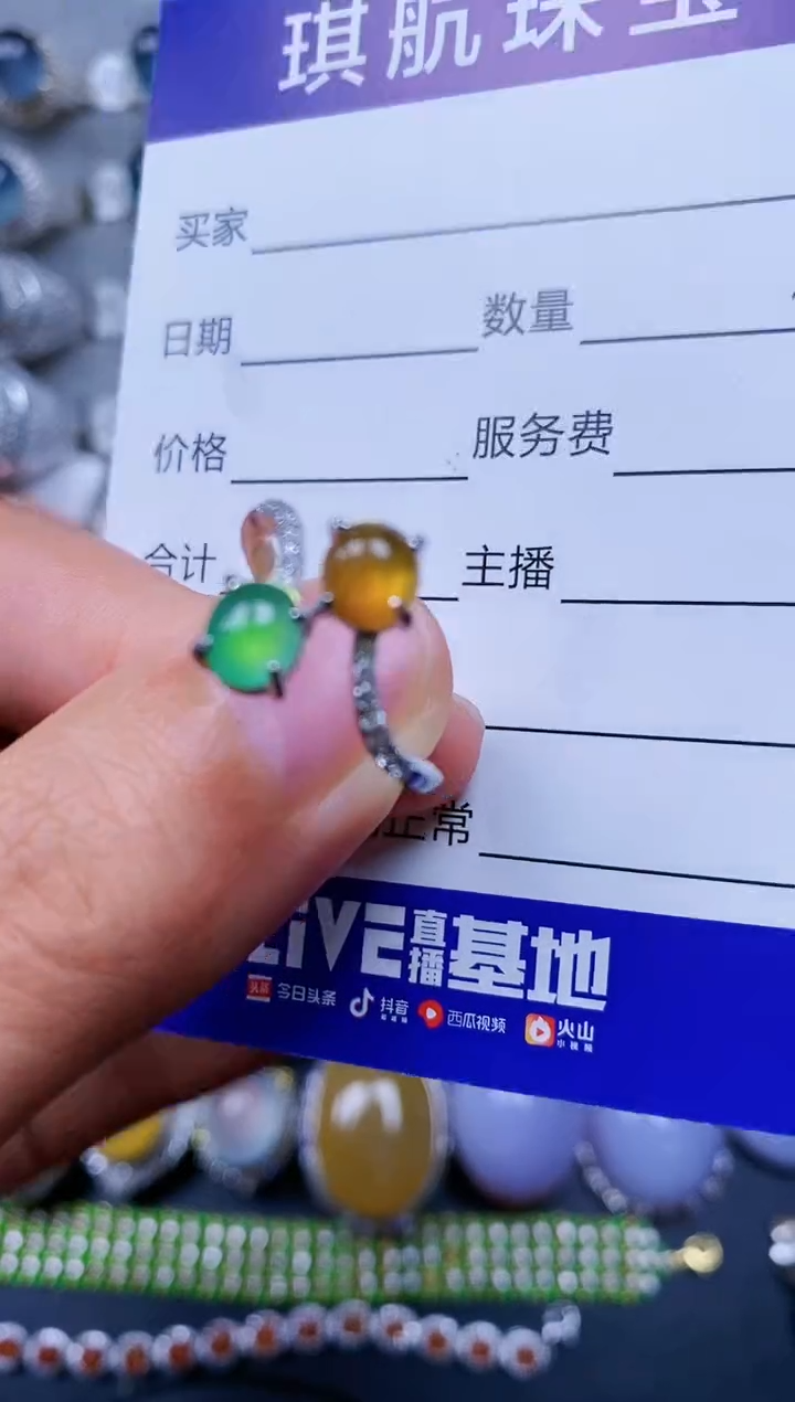 【闪购商品】翡翠戒指银S925镶嵌0249