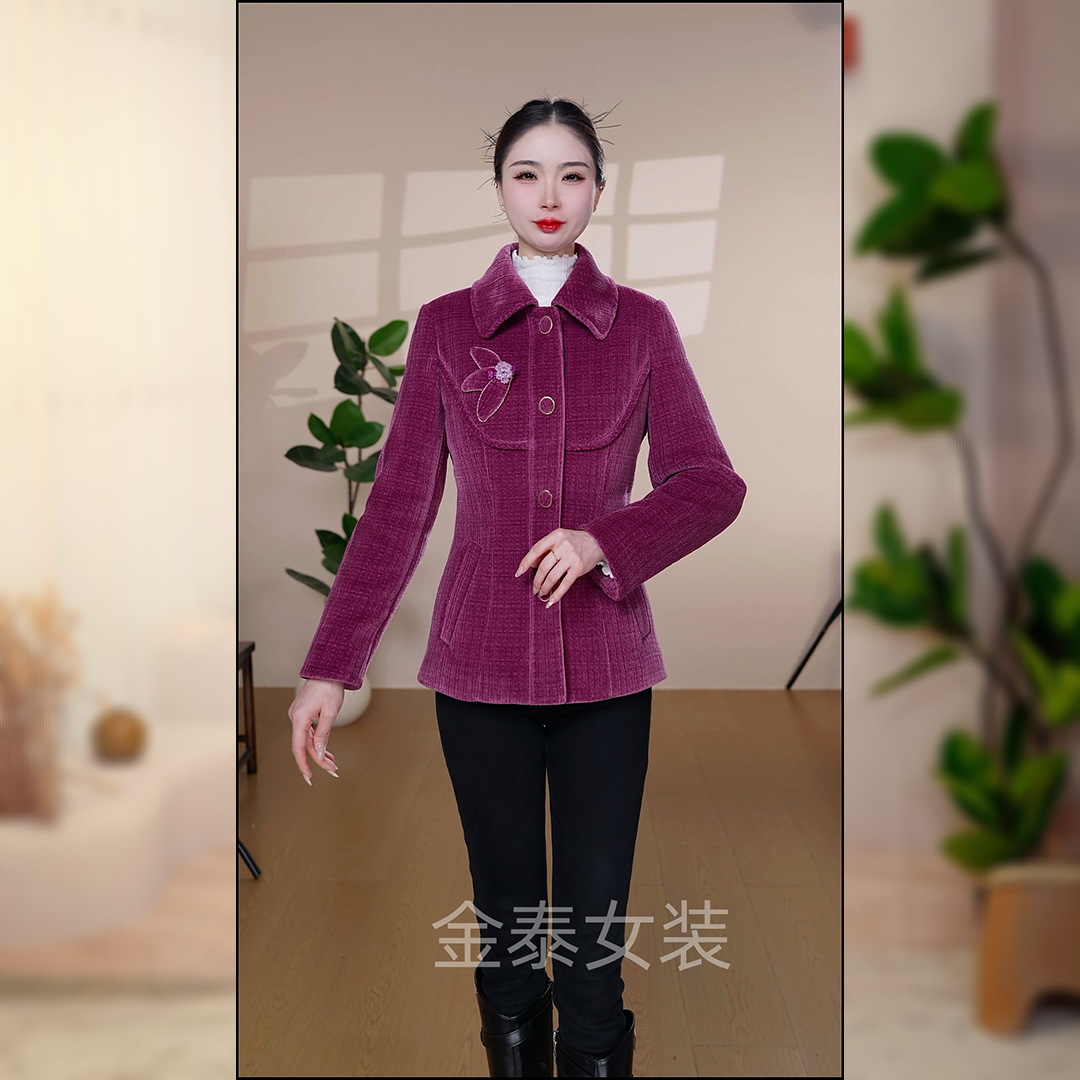 2【鎏熙女装】25A-955气质休闲秋冬外套时尚减龄外套女装