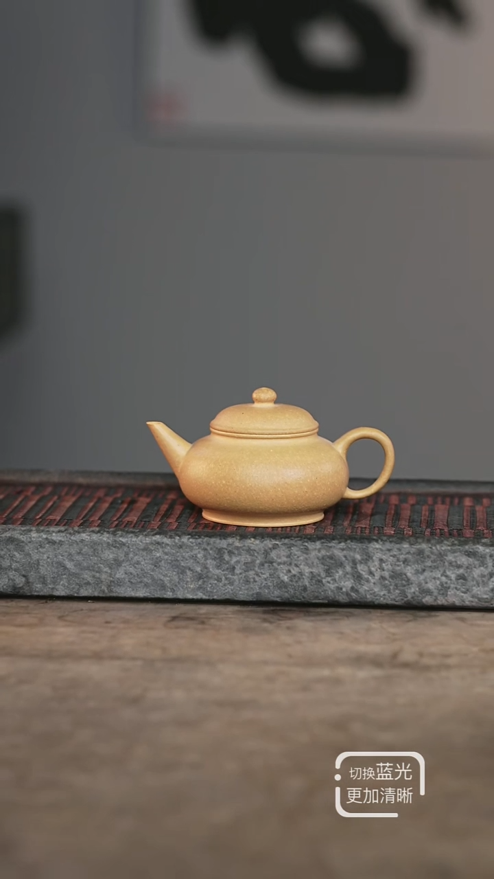 微瑕台西绿泥贡局水平110毫升（嘴无痕修）