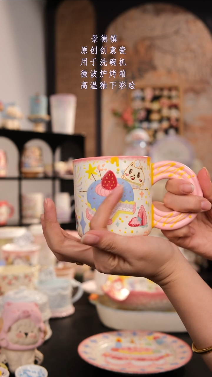 摆件景德镇手工手绘设计师款