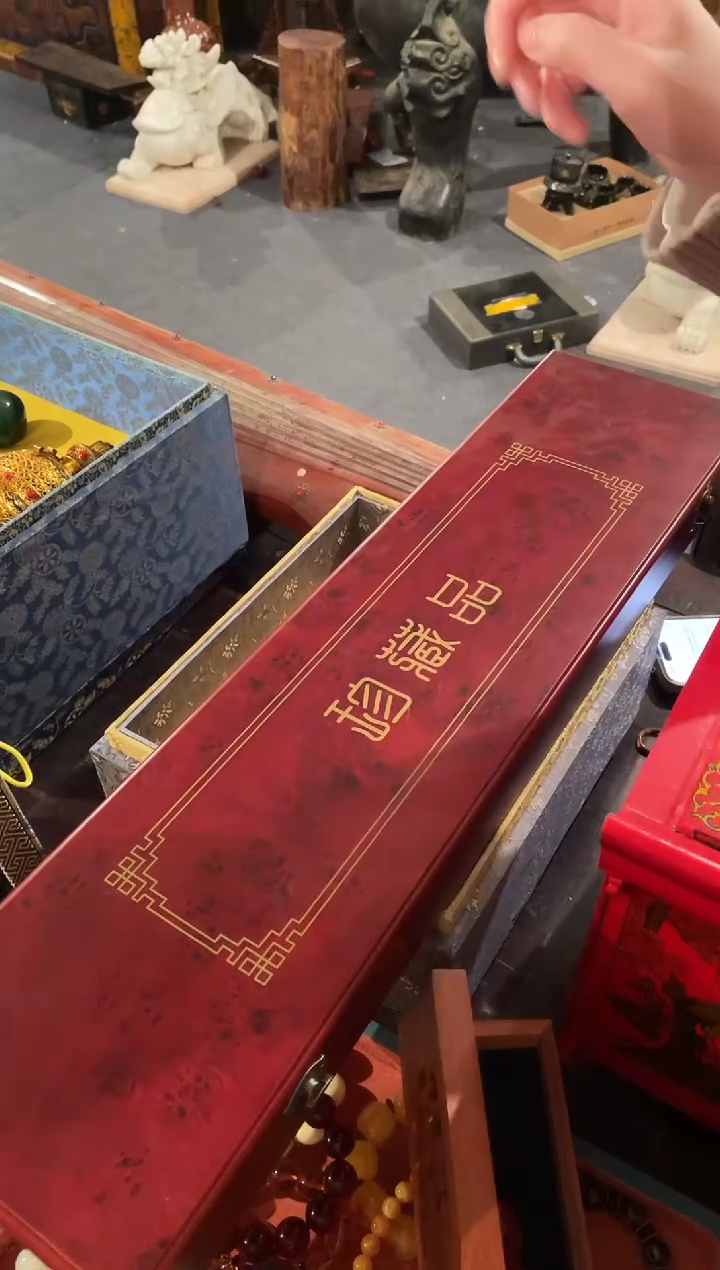 【闪购商品】一一一一一一朝碧