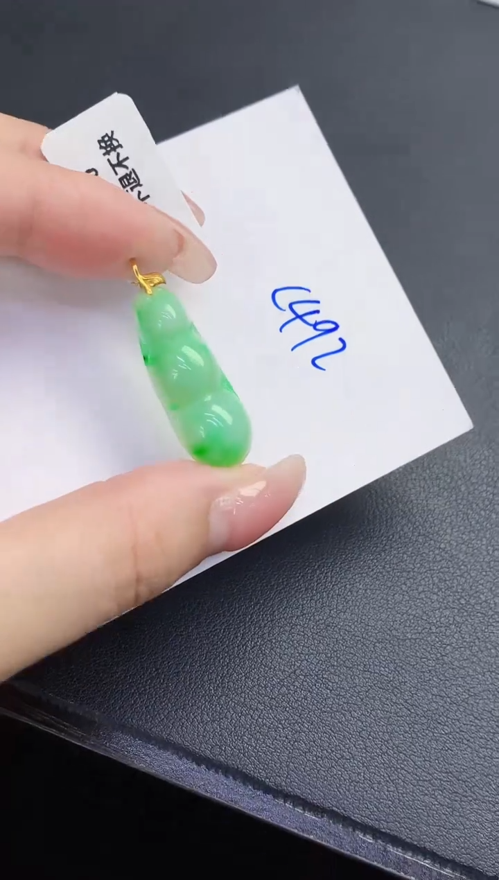 翡翠18K金镶嵌颈饰缅甸天然翡翠A货