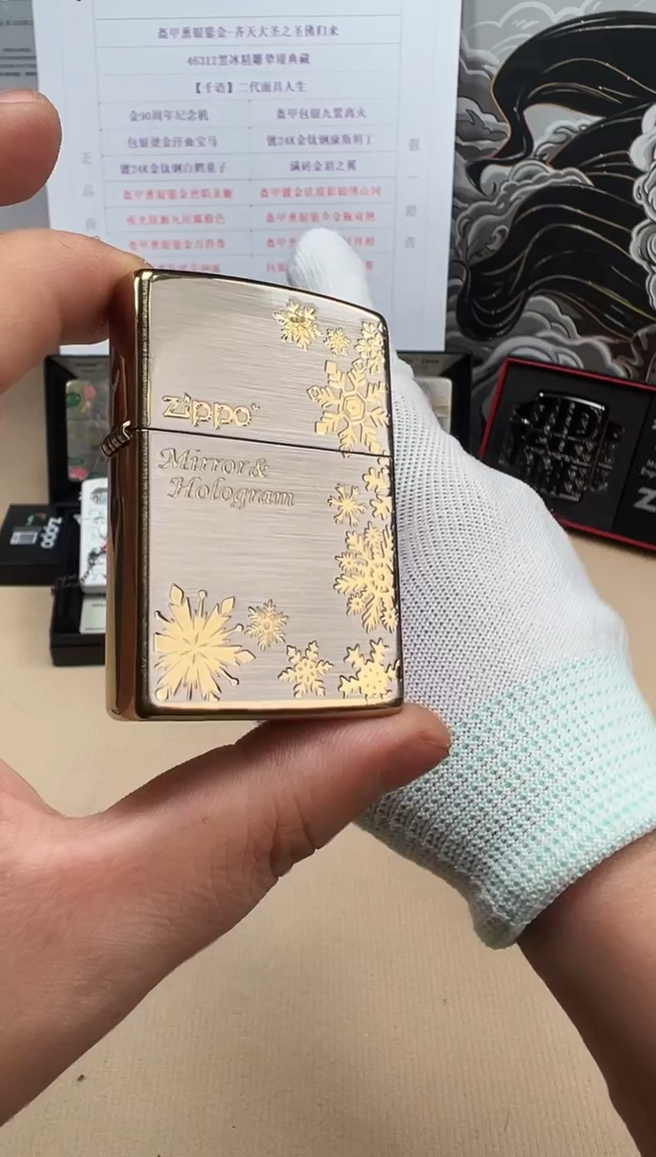 铜雪花满城-白金-双色电镀