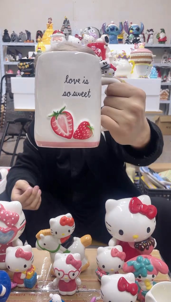 杯瑕疵陶瓷满28包邮不退不换