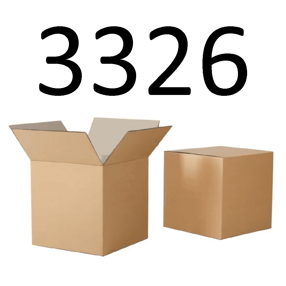 99新  【按照主播讲解下单】3326编号纸箱 3C数码家用百货桌面