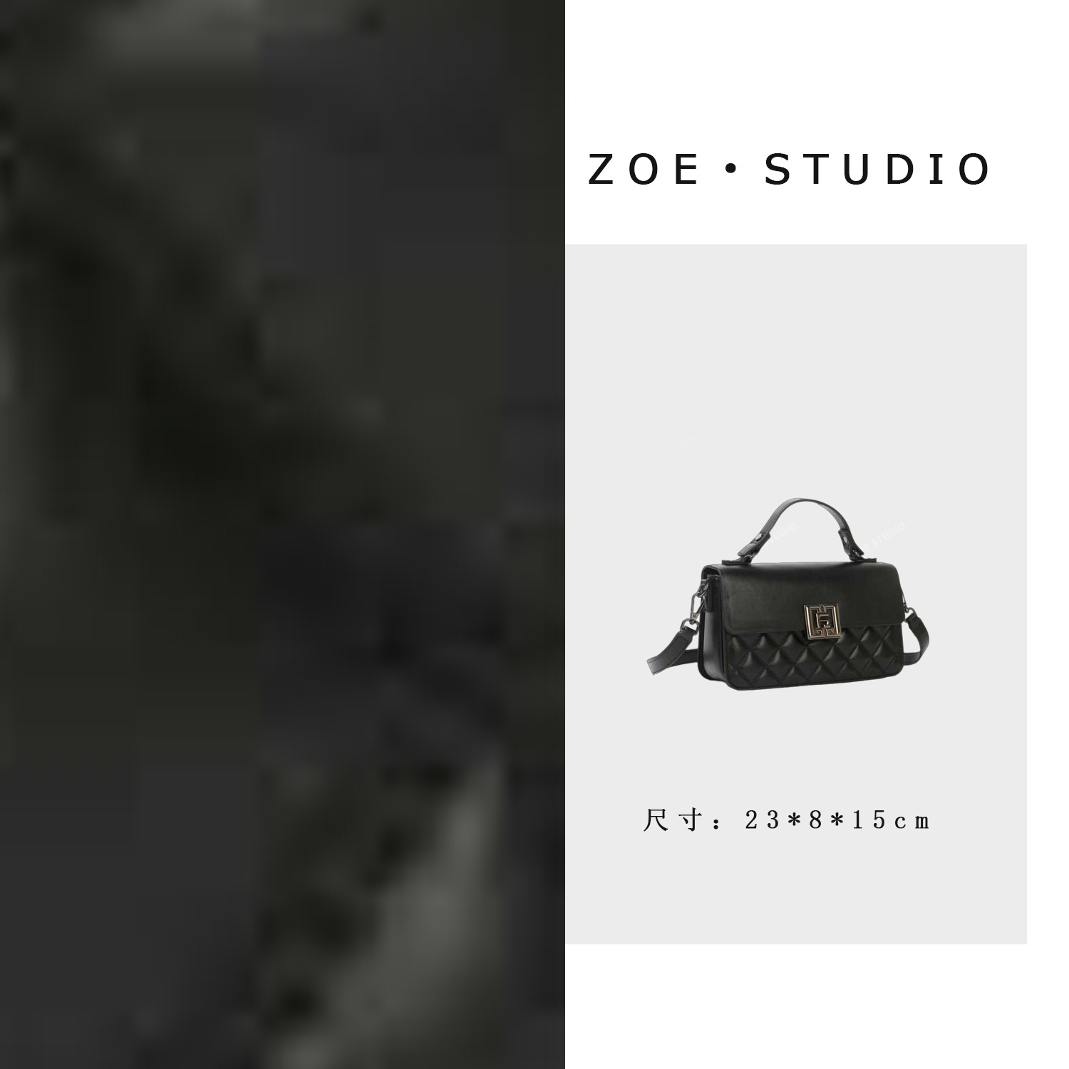 【艳姐甄选】BF-66725-黑色-轻奢女士时尚小众真皮单肩挎包