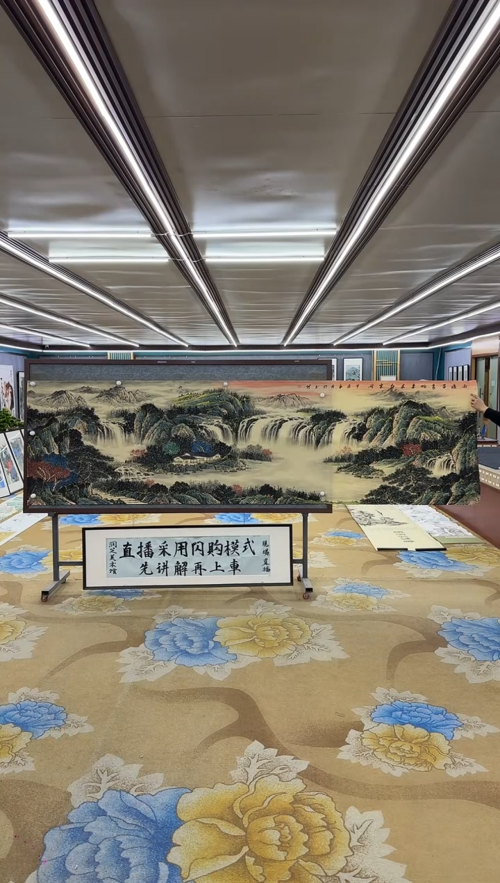 【闪购商品】绘画M 张伦玉-小丈二-山水国画