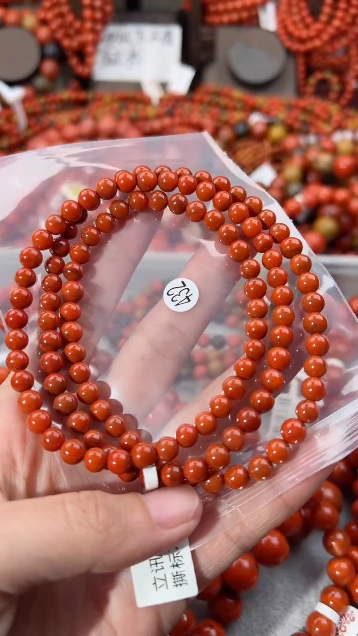 【闪购商品】南红玛瑙手串未镶嵌6
