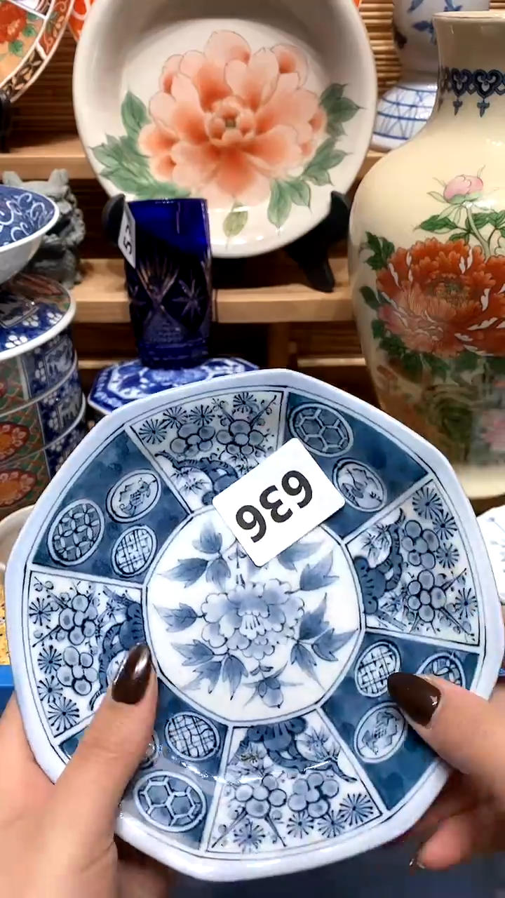 【闪购商品】瓷片新号开播，满28米包邮