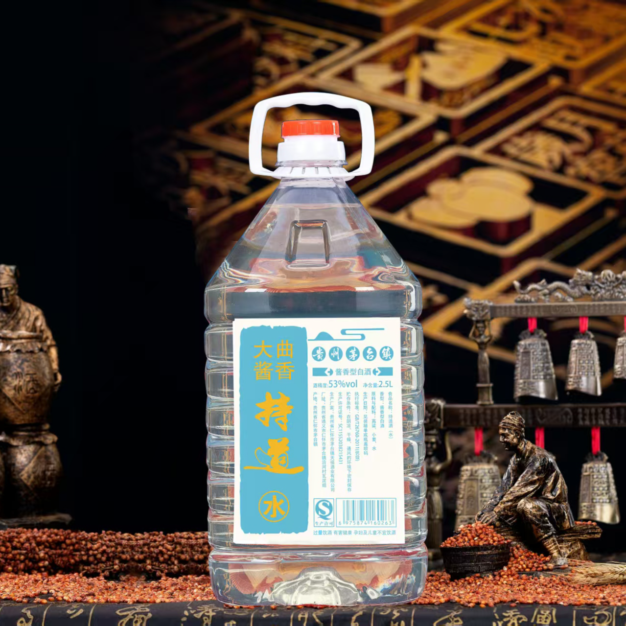 CHIDAO/持道（水）酱香型白酒 53度 2.5L一桶51-60度