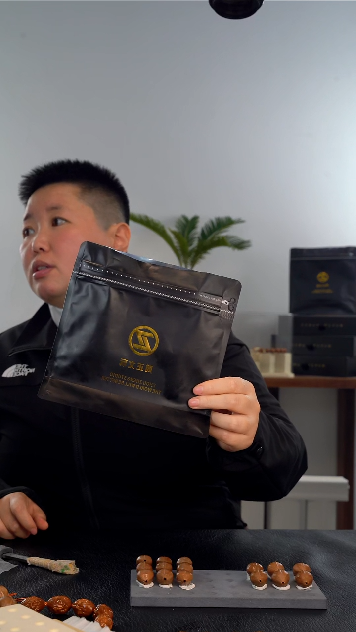 手串/手链橄榄核盲核