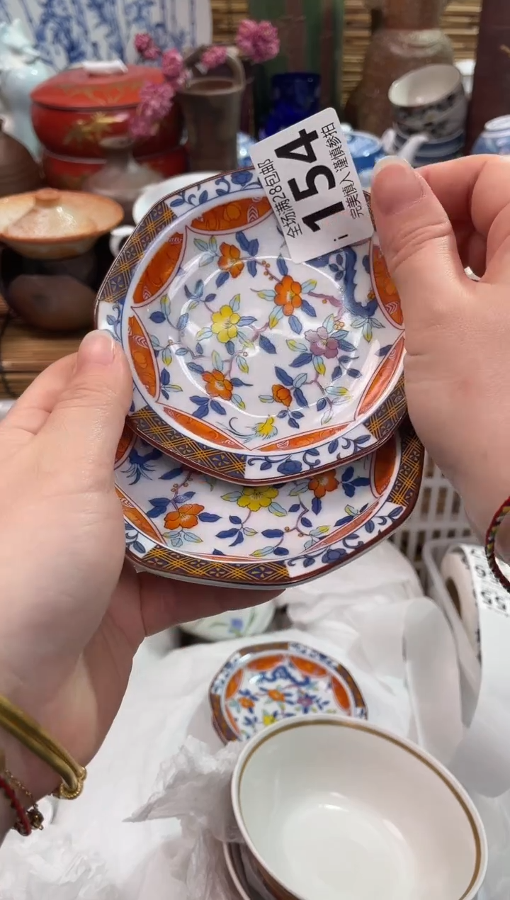 满28包邮，陶瓷茶具瓷器