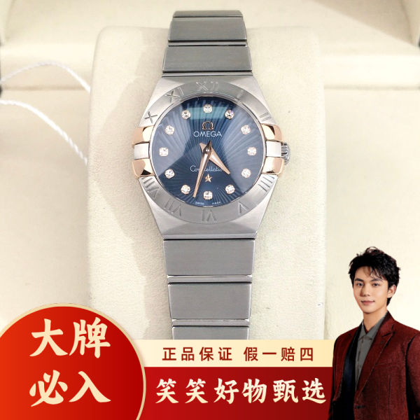 欧米茄/石英表/95新/表径24/S152240903005/250129LK0004