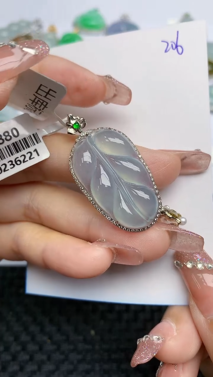 【闪购商品】翡翠颈饰18K金镶嵌天然A货翡翠 206