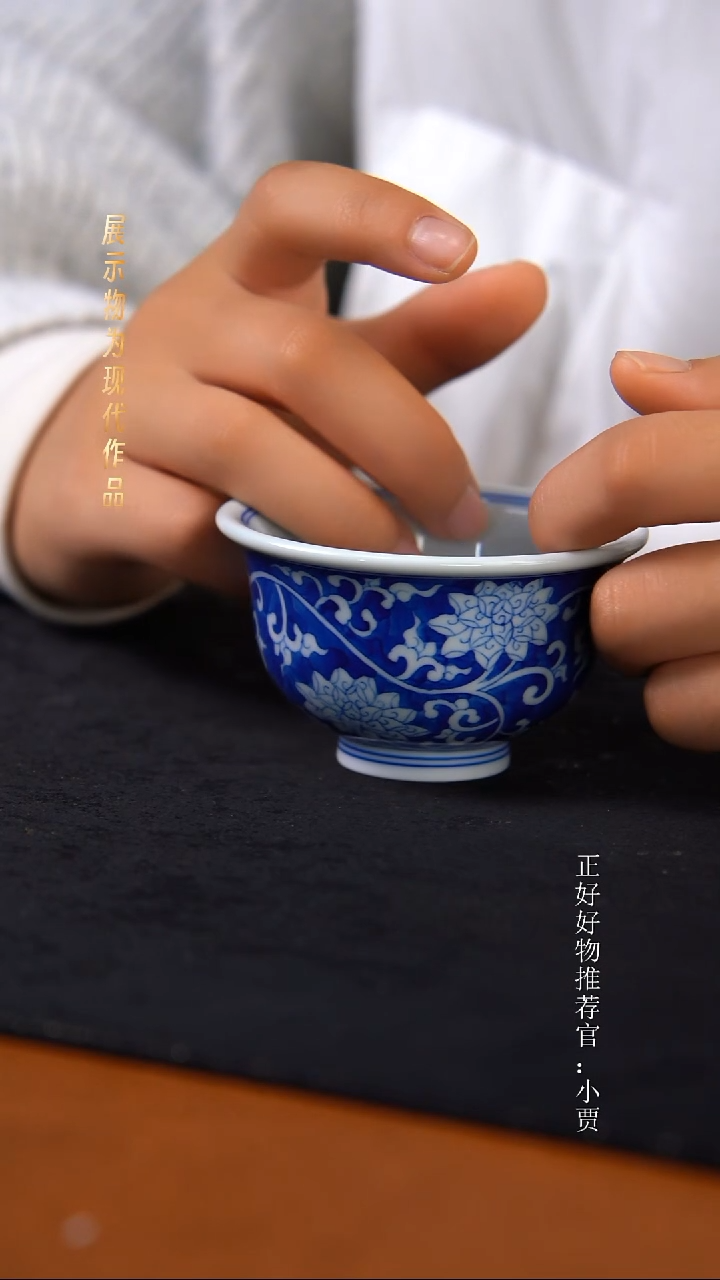 杯子陶景德镇手工手绘瓷