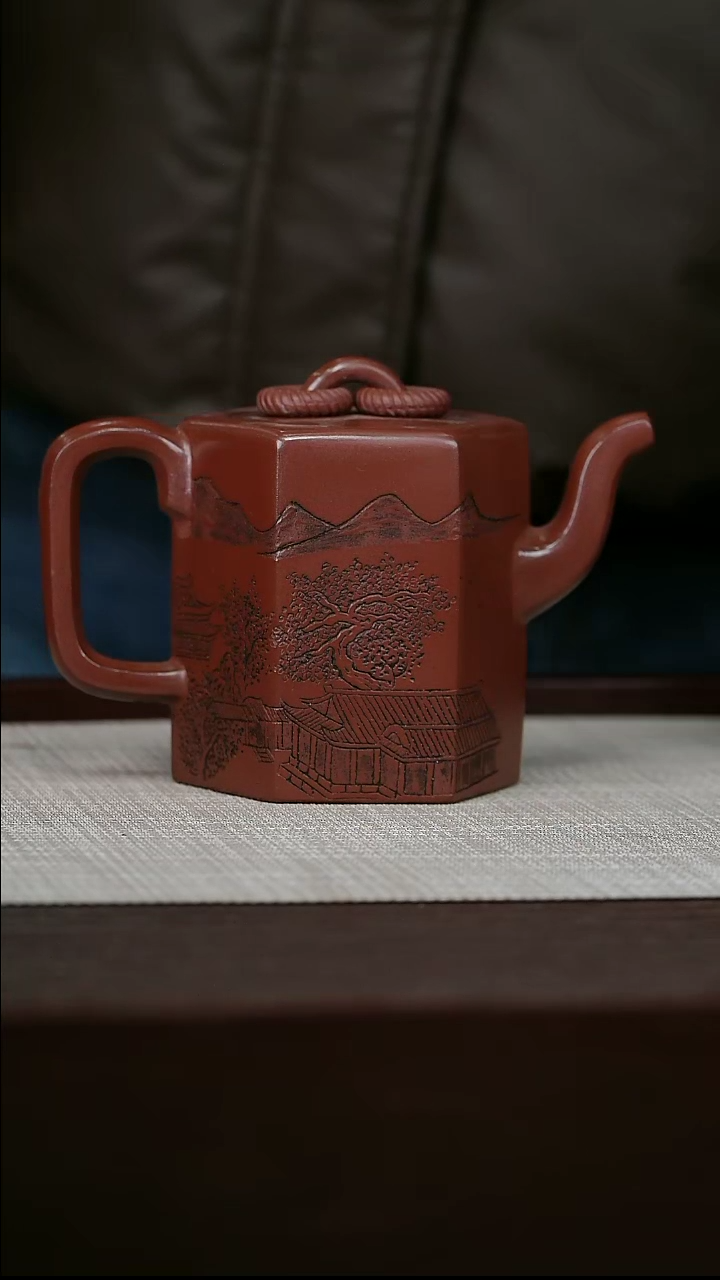 【闪购商品】宜兴原矿紫砂壶茶壶300C