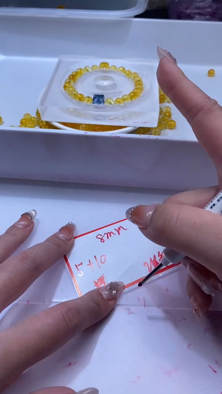 颈饰未镶嵌水晶w3331金黄碧玺8mm*15颗