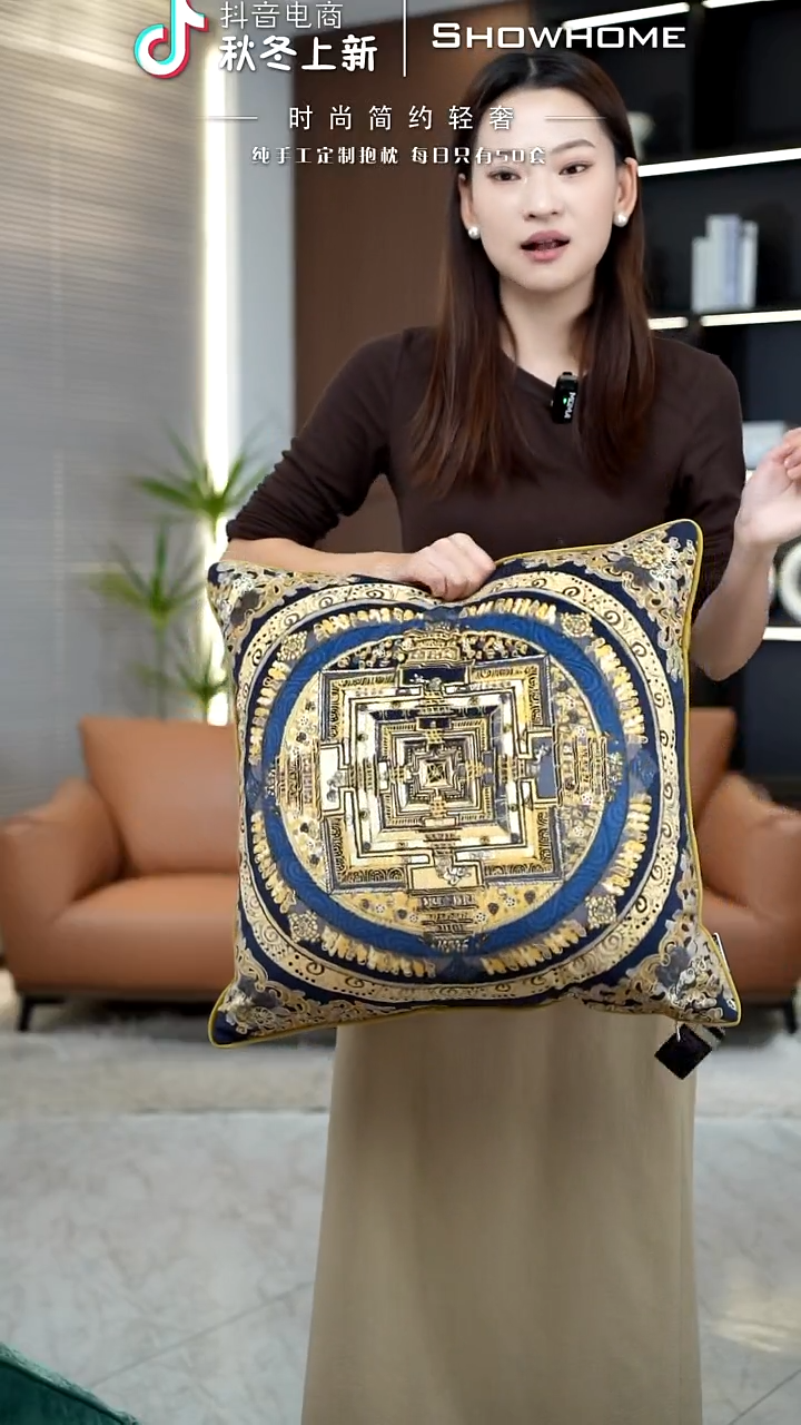 唐卡金色50X50带芯