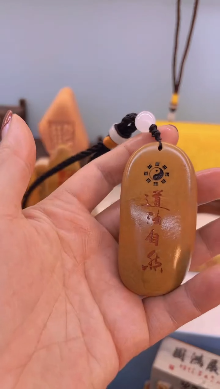 【闪购商品】松花石金丝玉奇石雕刻摆件111