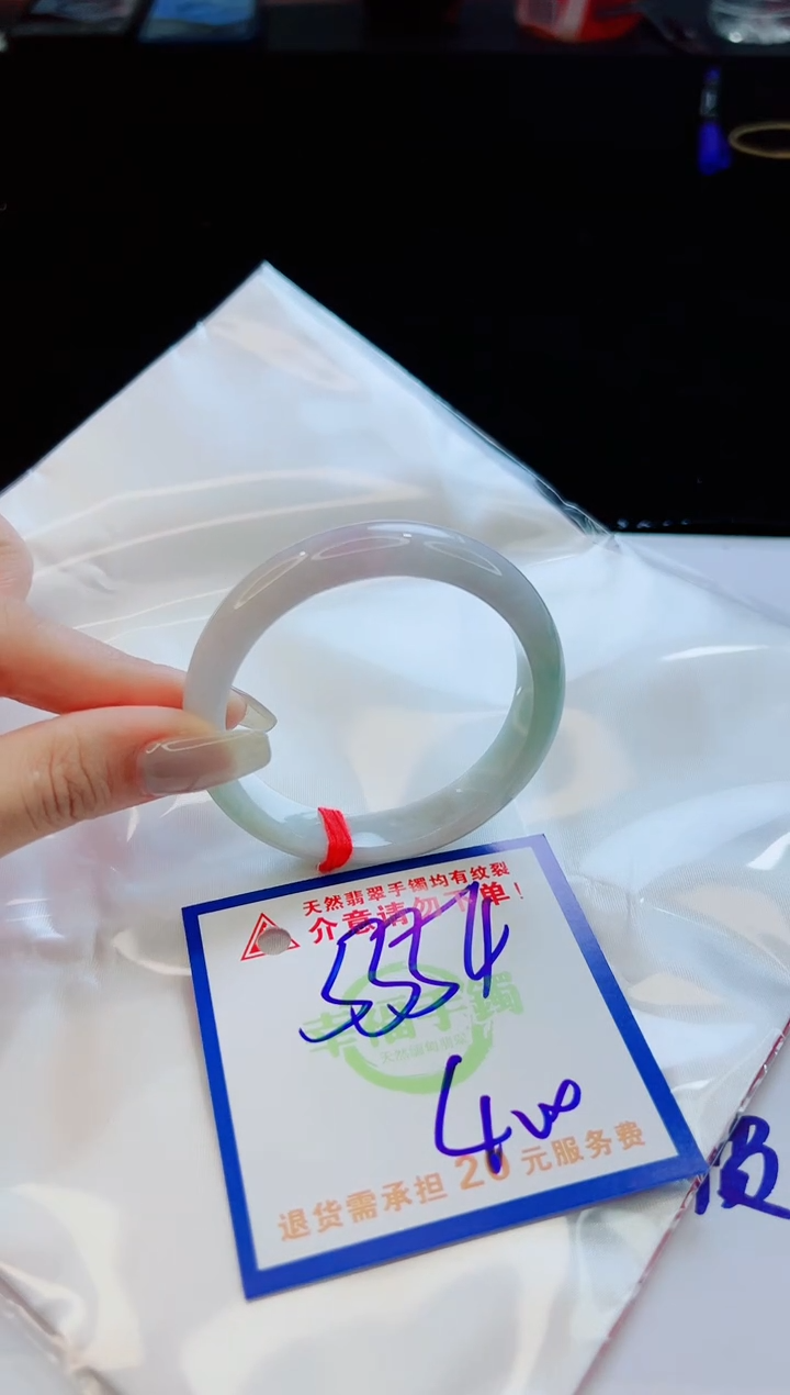 翡翠手镯未镶嵌天然缅甸A货！A货！A货！A货！A货！