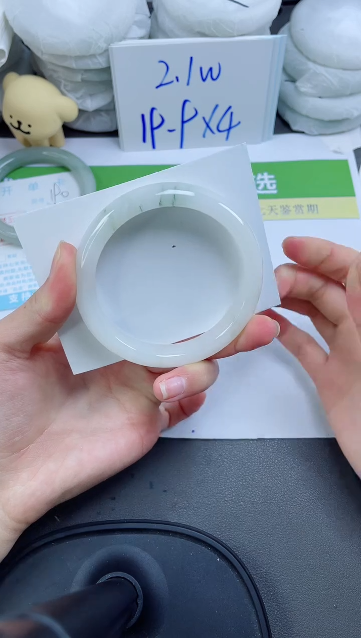 【闪购商品】石英质玉手镯未镶嵌191-59.2