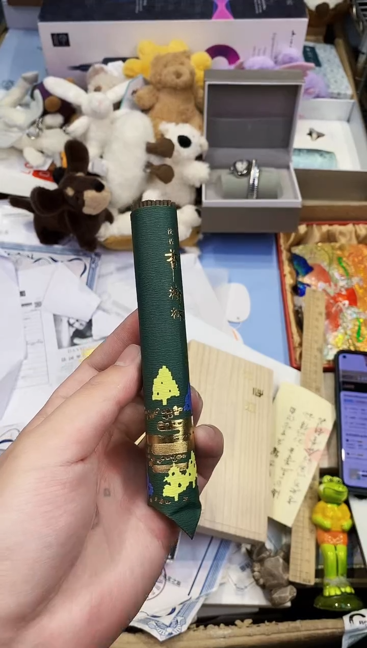【闪购商品】瓷片都是我的大宝贝儿瓷器